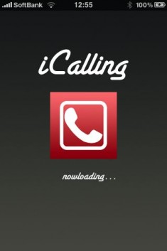 icalling