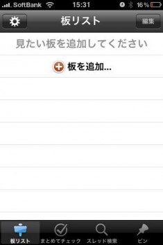 mosa 2chビューア