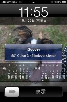 soccerscore
