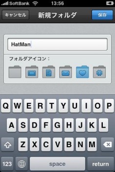 Pastebot