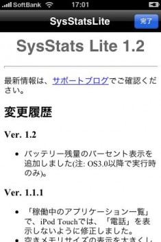 SysStats Lite