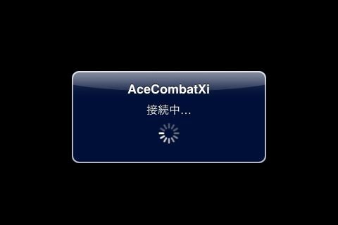 acecombat1