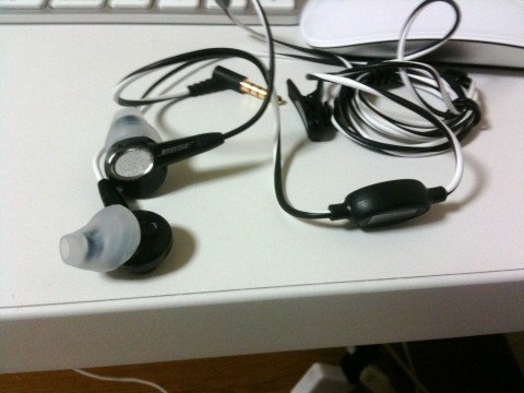 bose3