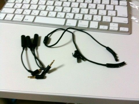 bose3