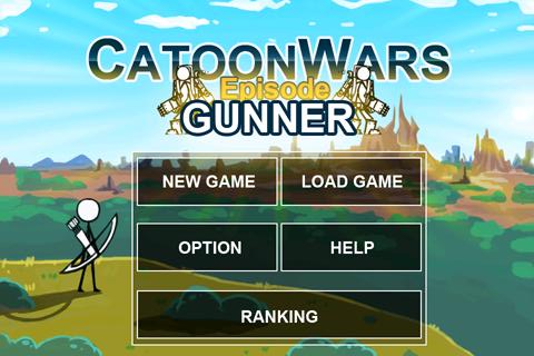Cartoon Wars-Gunner