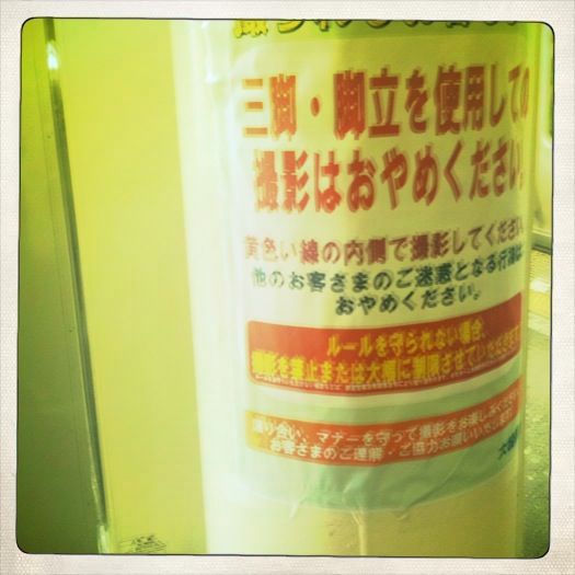 hipstamatic1 hipstamatic1