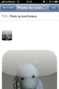 iconcamera01