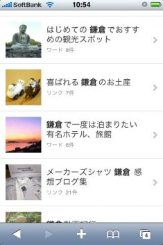 naver1