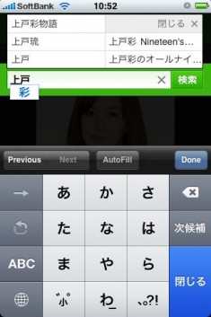 naver16