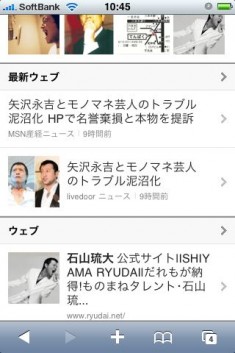 naver1