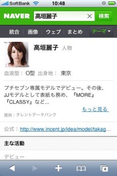 naver1