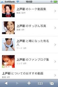 naver1