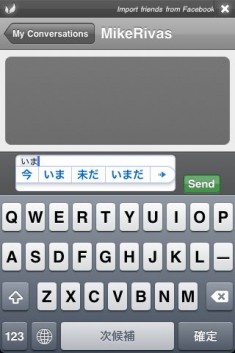 OpenFeint