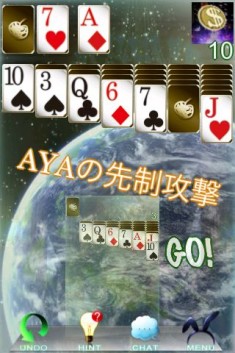PocketVegas