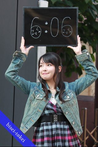 美声時計