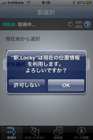 ekilocky ekilocky
