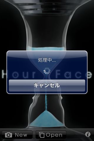 hourface