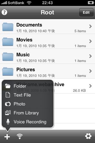iFiles