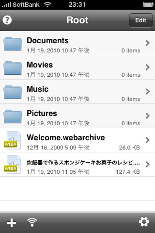 iFiles