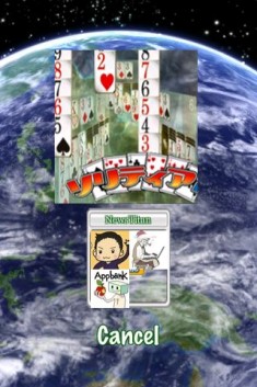 pocketvegas