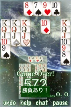 pocketvegas