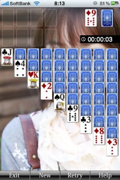 solitairev