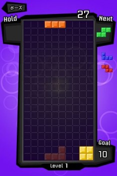 tetris