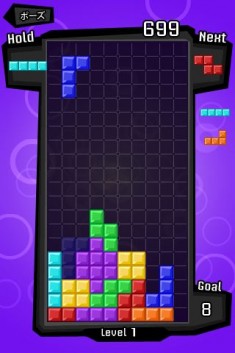 tetris