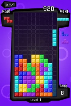 tetris