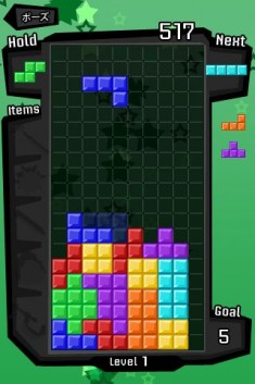 tetris