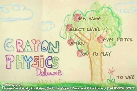 クレヨン フィジックス Deluxe ゆび先は無限大 図形を描いて遊ぶハドソンの物理パズルゲーム 323 Appbank クレヨン フィジックス Deluxe ゆび先は無限大 図形を描いて遊ぶハドソンの物理パズルゲーム 323 Appbank