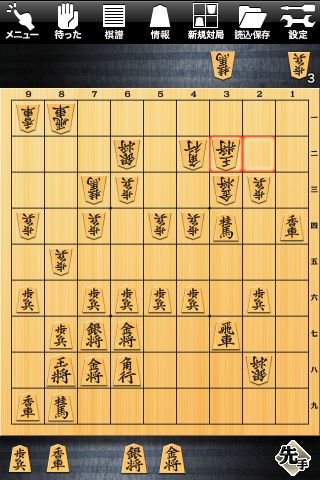 金沢将棋レベル100