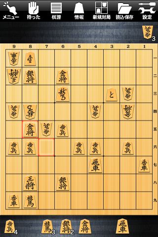 金沢将棋レベル100