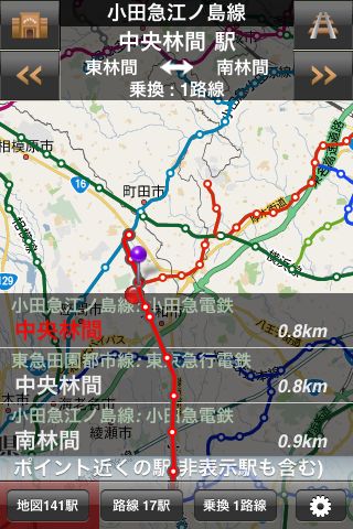 鉄地図2010 鉄地図2010