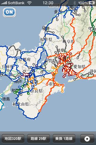 鉄地図2010 鉄地図2010