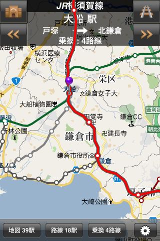 鉄地図2010 鉄地図2010