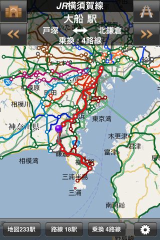 鉄地図2010