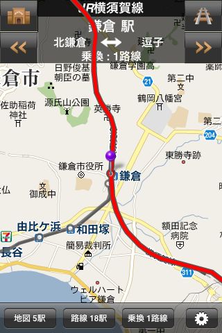 鉄地図2010 鉄地図2010