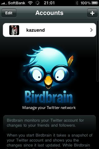 Birdbrain Twitter Statistics