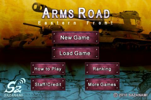 arms road