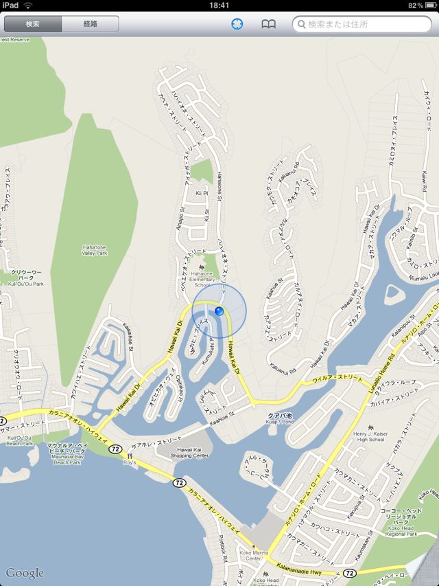 ipadmap01 地図 map