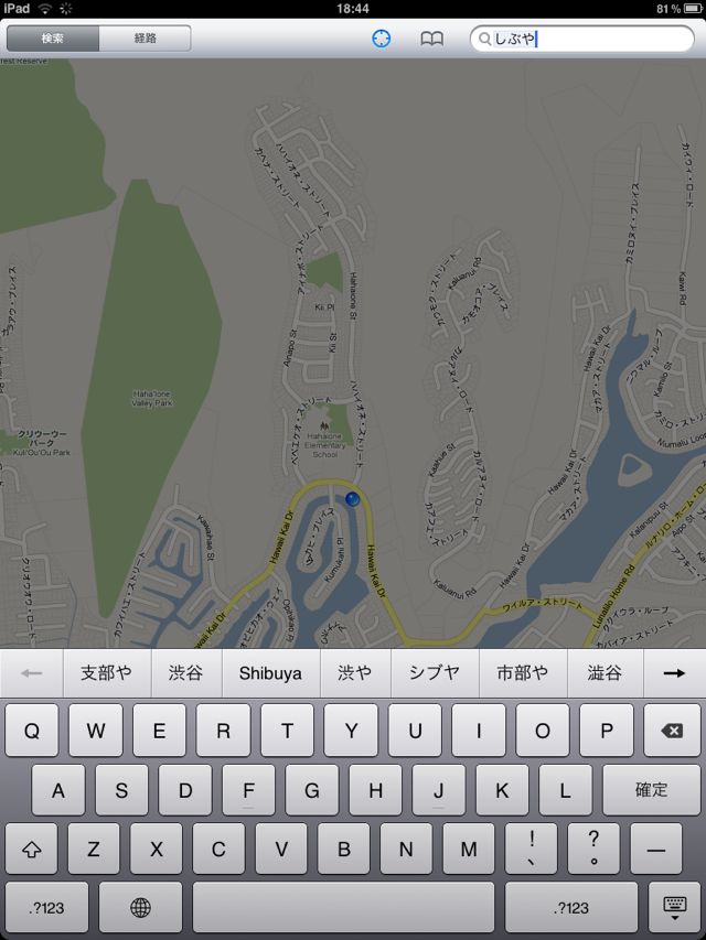 ipadmap01 地図 map