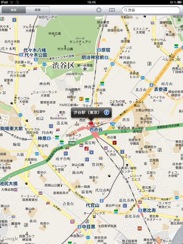 地図 map