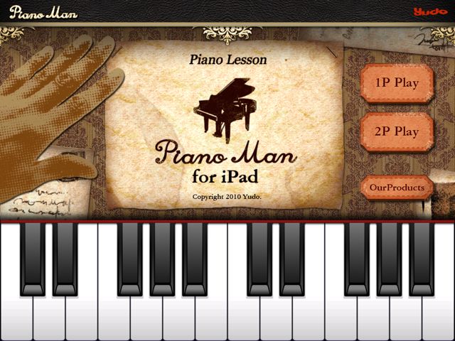pianoman for ipad