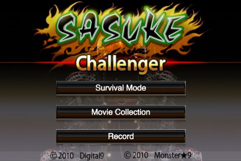 SASUKE Challenger