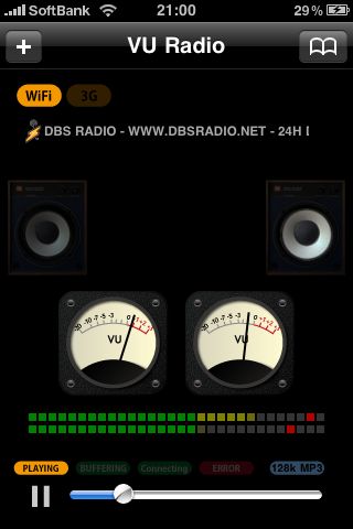VU Radio（インターネットラジオ）