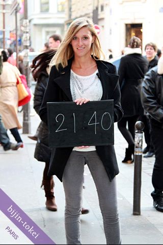 Bijin Tokei Ver Paris フランスの美人時計 パリ美女を1440枚収録 1198 Appbank Bijin Tokei Ver Paris フランスの美人時計 パリ美女を1440枚収録 1198 Appbank