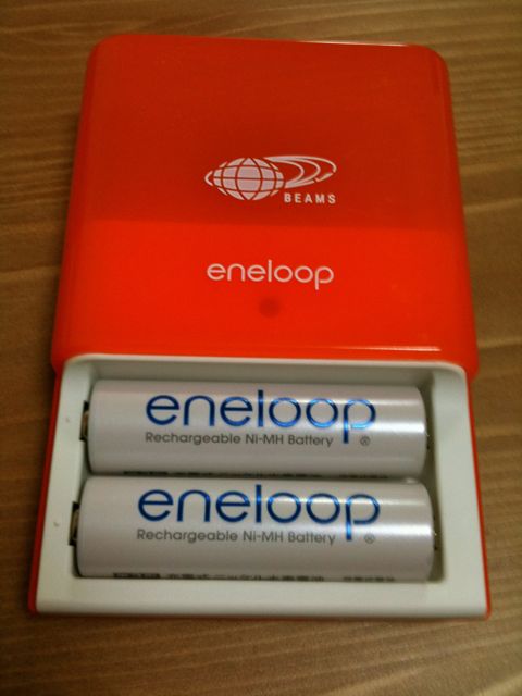 eneloop beams