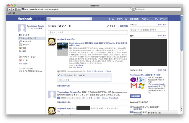facebookcom-