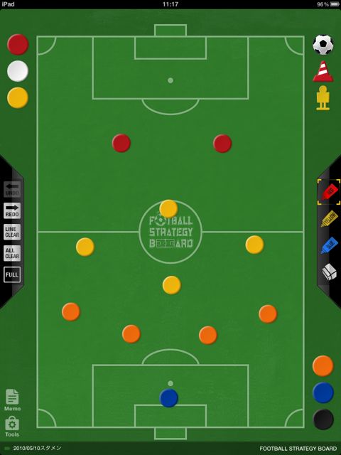 football strategy board